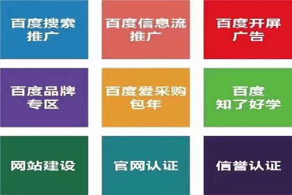 广告行业新篇章：信息流广告在社交媒体的应用案例